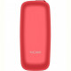 Мобiльний телефон Nomi i1440 Dual Sim Red