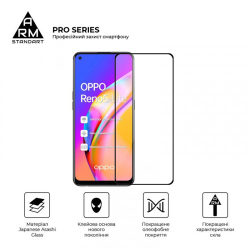 Захисне скло Armorstandart Pro для Oppo Reno5 Lite Black, 0.33mm (ARM58787)
