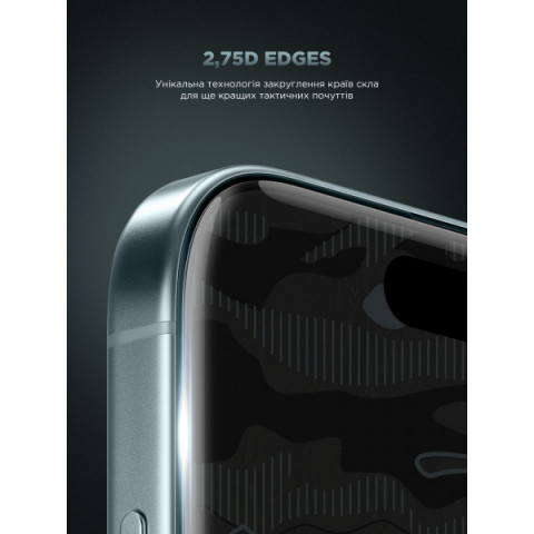 Захисне скло ArmorStandart Infinity Black Icon 2.75D для Apple iPhone 15 (ARM73955)