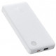 Зовнішній акумулятор Baseus PowerBank Airpow Lite 15W 10000mAh White (P10067500213-00)