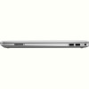 Ноутбук HP 255 G9 (6A1A7EA) Silver