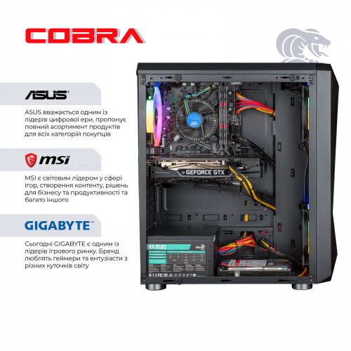 Персональний комп`ютер COBRA Advanced (I14F.8.S9.165.2262)