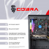 Персональний комп`ютер COBRA Advanced (I14F.8.S9.165.2262)
