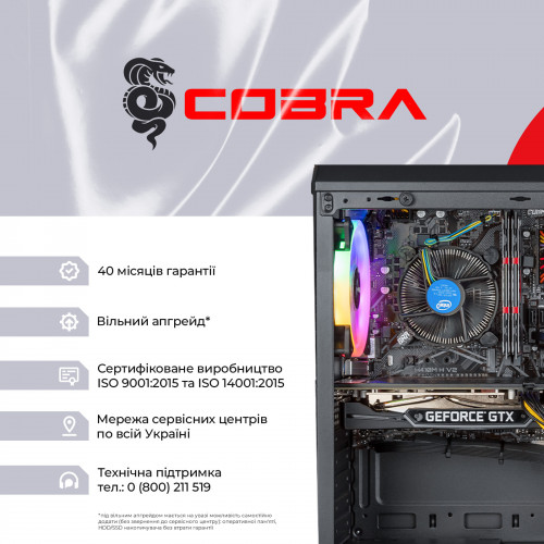 Персональний комп`ютер COBRA Advanced (I14F.8.S9.165.2262)
