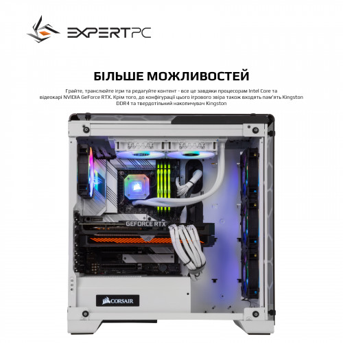 Персональний комп`ютер Expert PC Ultimate (I11900K.64.H2S5.3080T.G2456)