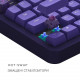 Клавіатура Dark Project ALU87 Celestial Violet (DPKB_CELESTIAL_87_ANSI_UA)