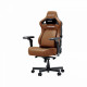Крісло геймерське ігрове Anda Seat Kaiser 4 V2 Size XL Brown PVC Купити в Україні
