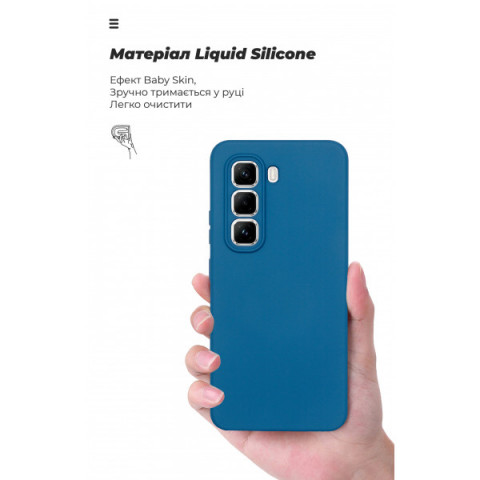 Чохол ArmorStandart ICON для Infinix Hot 50 Pro 4G Camera cover Blue (ARM80973)