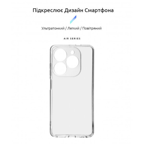 Чохол ArmorStandart Air для Tecno Spark 20 (KJ5n) Camera cover Clear (ARM77681)
