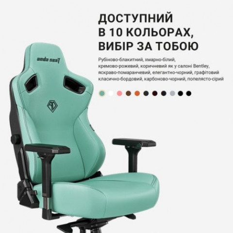 Ігрове крісло Anda Seat Kaiser 3 Size L Fabric Black (AD12YDC-L-01-B-CF)