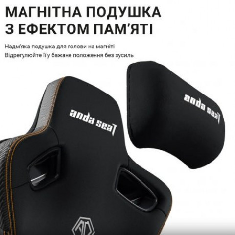 Ігрове крісло Anda Seat Kaiser 3 Size L Fabric Black (AD12YDC-L-01-B-CF)