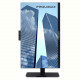 Моноблок Prologix PLP61024 (PLP61024.I121.8.S5.N.593) Black