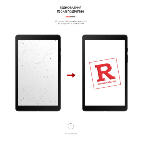 Гідрогелева плівка ArmorStandart Anti-blue для Samsung Tab A 8.0 T290/T295 (ARM58502)
