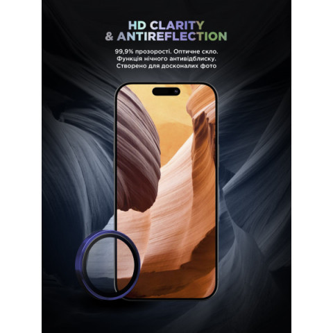 Захисне скло для камери ArmorStandart Supreme BI для iPhone 17 Pro/17 Pro Max Blue (ARM86439)