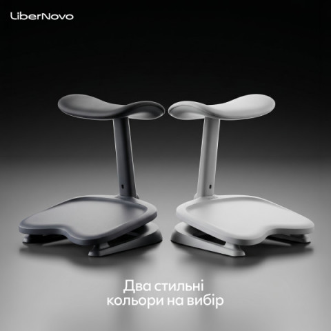 Підставка для ніг StepSync Space Grey Купити в Україні