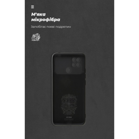 Чохол ArmorStandart ICON для Xiaomi Poco C40 Camera cover Black (ARM62672)