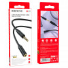 Аудіо-кабель Borofone BL12 3.5 мм - 3.5 мм (M/F), 1 м, чорний (BL12-1B)
