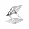 Підставка для ноутбука XO C152.silver