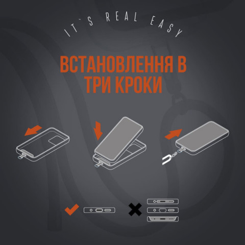 Ремінець для смартфону ArmorStandart Rope Black Tangerine with Dark holder (ARM76094)