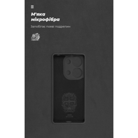 Чохол ArmorStandart ICON для Xiaomi Redmi Note 13 4G Camera cover Black (ARM82788)