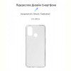 Чохол-накладка Armorstandart Air Series для Tecno Spark 7 Camera cover Transparent (ARM65369)
