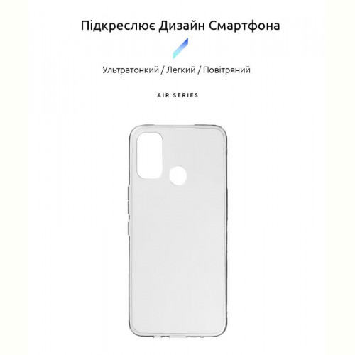 Чохол-накладка Armorstandart Air Series для Tecno Spark 7 Camera cover Transparent (ARM65369)