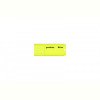 Флеш-накопитель USB 64GB GOODRAM UME2 Yellow (UME2-0640Y0R11)