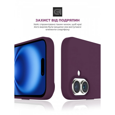 Чохол ArmorStandart ICON2 MagSafe для Apple iPhone 16 Plum (ARM81312)