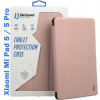 Чохол-книжка BeCover Soft Edge для Xiaomi Mi Pad 5/5 Pro Rose Gold (708364)