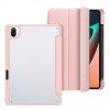 Чохол-книжка BeCover Soft Edge для Xiaomi Mi Pad 5/5 Pro Rose Gold (708364)