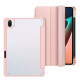 Чохол-книжка BeCover Soft Edge для Xiaomi Mi Pad 5/5 Pro Rose Gold (708364)