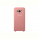 Чохол-накладка Samsung Silicone Cover для Samsung Galaxy S8+ G955 Pink (EF-PG955TPEGRU)
