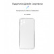 Чохол ArmorStandart Air для Apple iPhone 11 Pro Max Camera cover Clear (ARM60043)