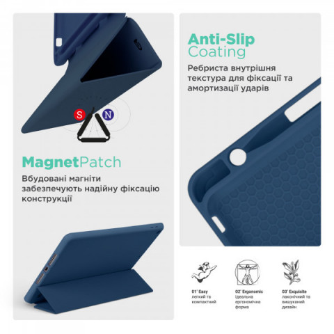 Чохол ArmorStandart Smart Fold Pen для iPad 10.2 (2021/2020/2019) Dark Blue (ARM74937)