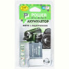 Акумулятор PowerPlant Canon NB-11L 680mAh (DV00DV1303)