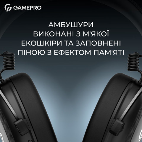 Бездротова ігрова гарнітура GamePro Asgard Skald (HS850B) Купити в Україні