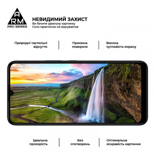 Захисне скло Armorstandart Pro для Nokia C31 Black (ARM64946)