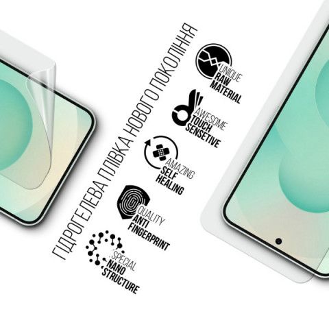 Гідрогелева плівка ArmorStandart для Samsung S25 Plus (ARM81503)