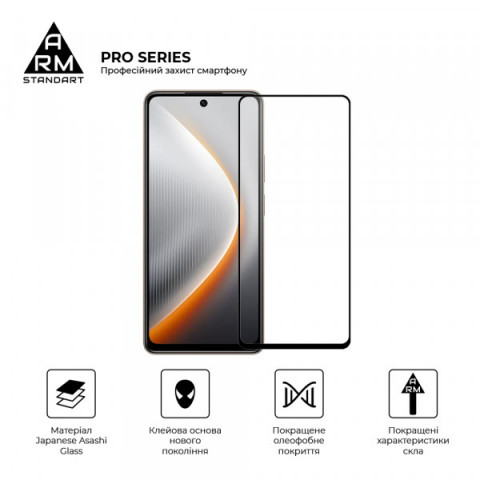 Захисне скло ArmorStandart Pro для Tecno Pova 7 Neo (LJ6) (ARM87299)