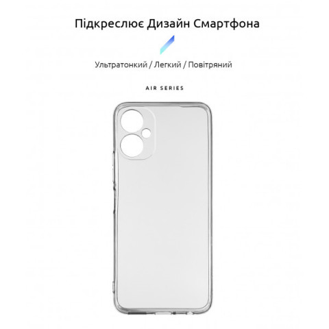 Чохол ArmorStandart Air для Tecno Spark 9 Pro (KH7n) Camera cover Clear (ARM64650)