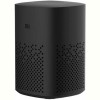 Акустична система Xiaomi Smart Speaker IR Control (QBH4218GL)