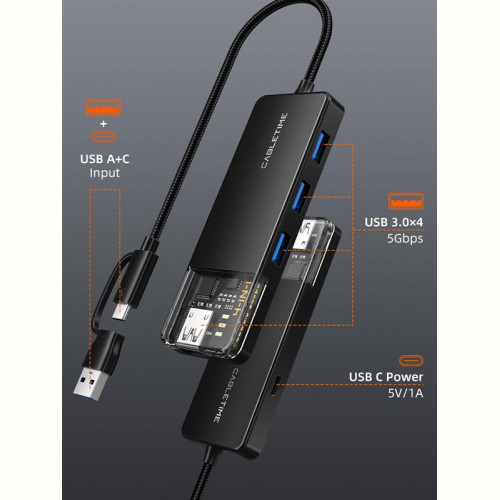 Концентратор Cabletime USB C/A - 4 Port USB 3.0, 5Gbps, 0.15 m (CB05B)
