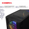 Персональний комп`ютер COBRA Advanced (A84F.32.S10.56.20400)