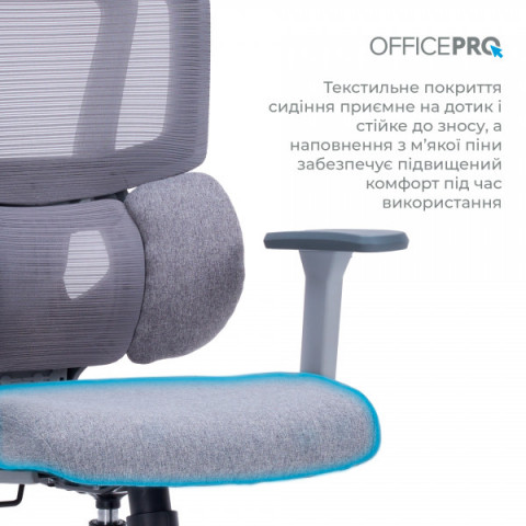 Крісло офісне OfficePro Unity OC510G Grey Купити в Україні