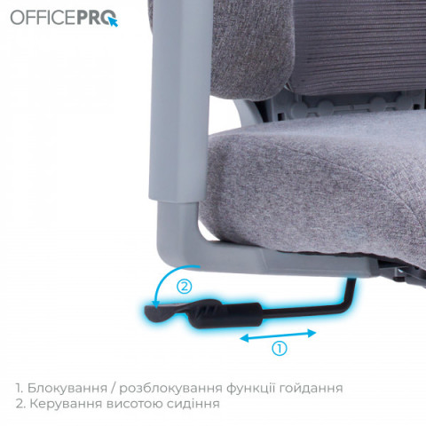 Крісло офісне OfficePro Unity OC510G Grey Купити в Україні