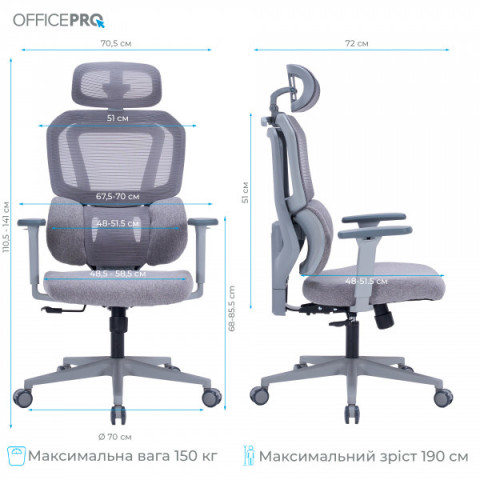Крісло офісне OfficePro Unity OC510G Grey Купити в Україні