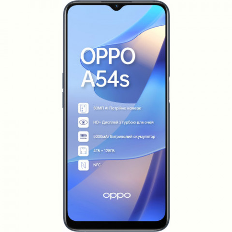 Смартфон Oppo A54s 4/128GB Dual Sim Crystal Black