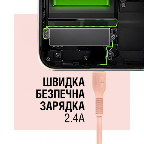 Кабель ACCLAB AL-CBCOLOR-T1PH USB-USB Type-C 1.2м Peach (1283126518263)