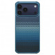 Чохол Pitaka Aramid ProGuard для iPhone 17 Pro Moonrise (KI1703MGP)