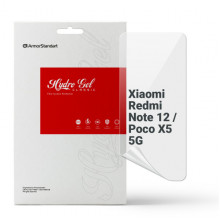 Гідрогелева плівка ArmorStandart для Xiaomi Redmi Note 12 / Poco X5 5G (ARM65180)
